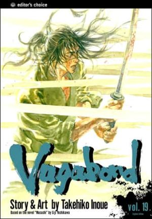 Vagabond, Volume 19