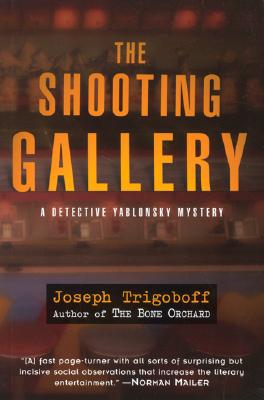 The Shooting Gallery