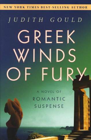 Greek Winds of Fury