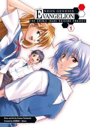 Neon Genesis Evangelion: The Shinji Ikari Raising Project, Volume 1