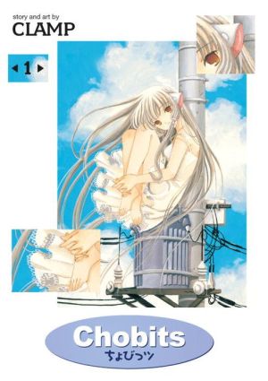 Chobits Omnibus, Book 1