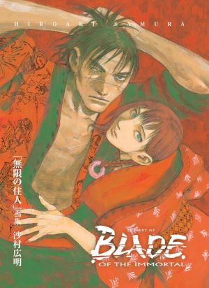 The Art of Blade of the Immortal