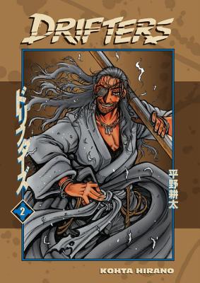 Drifters, Volume 2