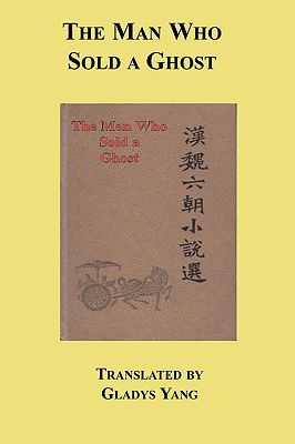 The Man Who Sold a Ghost