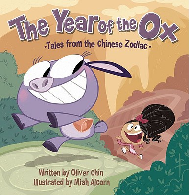 The Year of the Ox