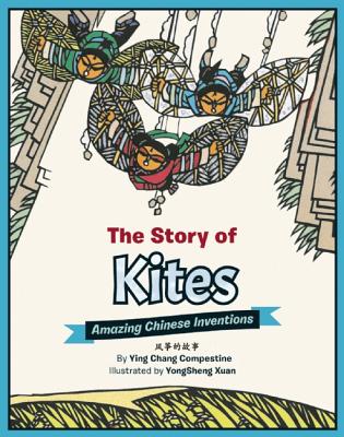 The Story of Kites