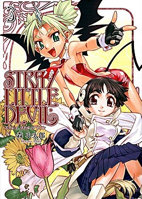 Stray Little Devil: Volume 3