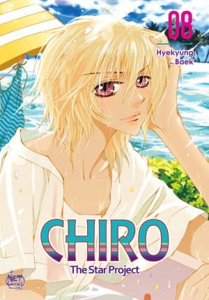 Chiro, Volume 8: The Star Project