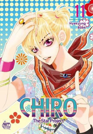 Chiro Volume 11: The Star Project
