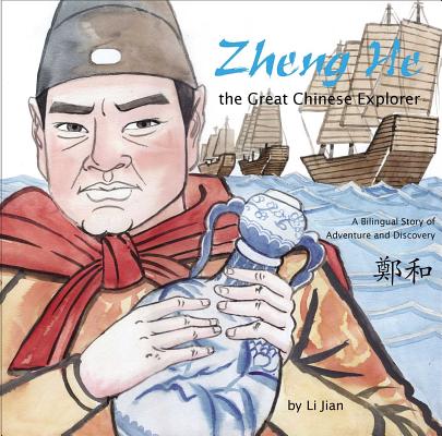 Zheng He, the Great Chinese Explorer