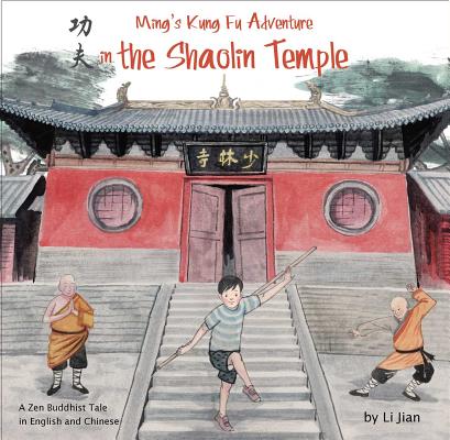 Ming's Kung Fu Adventure in the Shaolin Temple