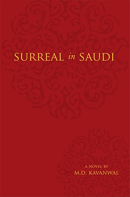 Surreal in Saudi