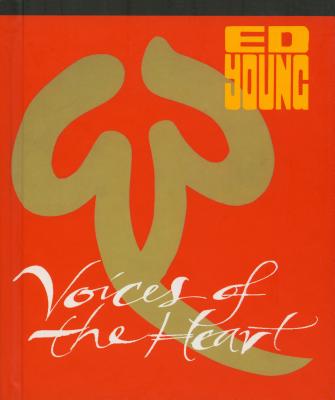 Voices of the Heart