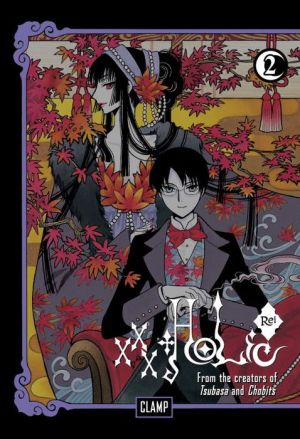 xxxHOLiC Rei, Volume 2