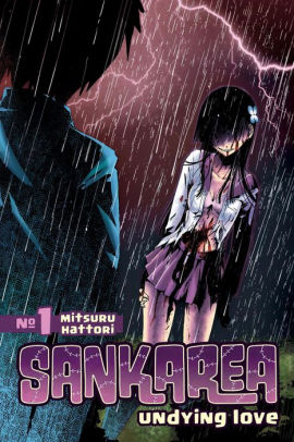 Sankarea: Volume 1