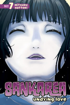 Sankarea: Volume 7