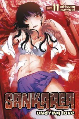 Sankarea: Volume 11
