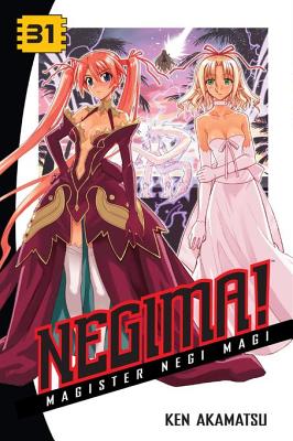 Negima! Volume 31