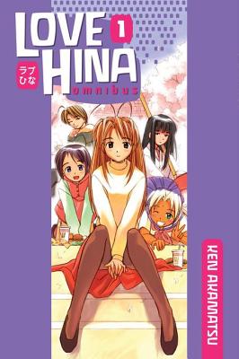 Love Hina Omnibus Volume 1