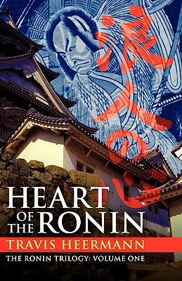 Heart of the Ronin