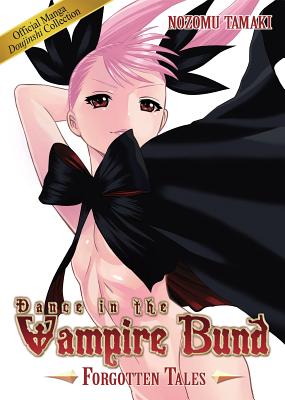 Dance in the Vampire Bund: Forgotten Tales
