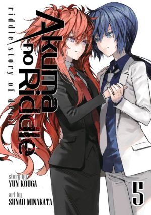 Akuma no Riddle: Riddle Story of Devil Vol. 5