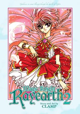 Magic Knight Rayearth, Volume 2