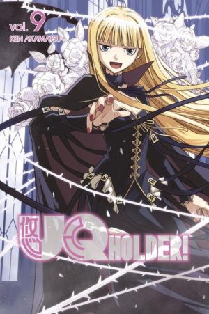 UQ Holder 9