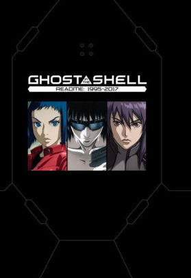 Ghost in the Shell README: 1995-2017