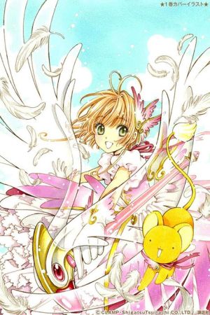 Cardcaptor Sakura: Clear Card 5