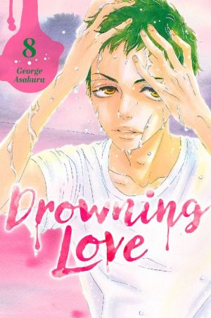 Drowning Love, Volume 8