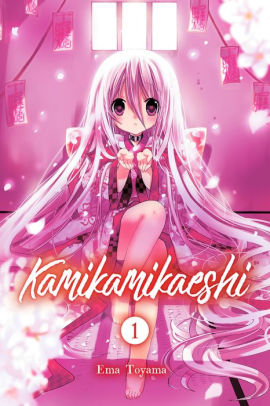 Kamikamikaeshi, Volume 1