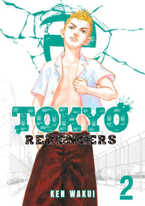 Tokyo Revengers 2