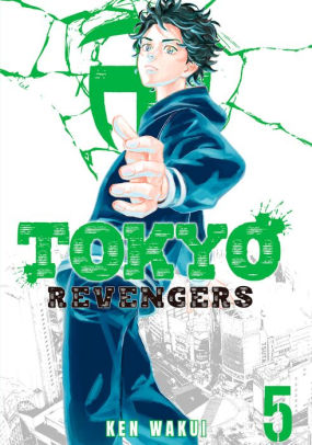 Tokyo Revengers 5