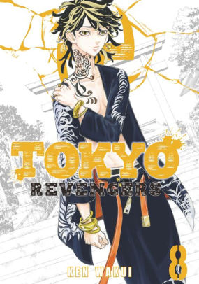 Tokyo Revengers 8