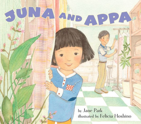 Juna and Appa