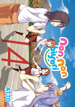 Non Non Biyori Vol. 14