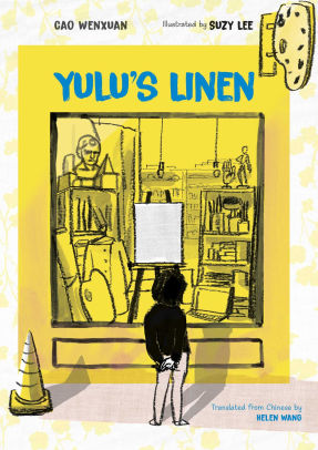 Yulu's Linen