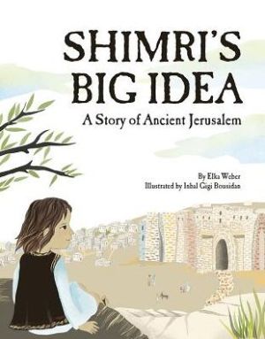 Shimri's Big Idea