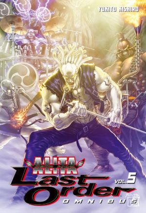 Battle Angel Alita: Last Order Omnibus Volume 5