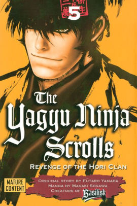 Yagyu Ninja Scrolls: Volume 5