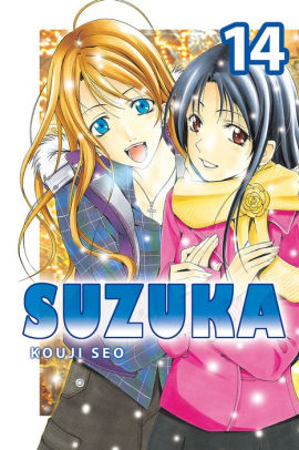 Suzuka: Volume 14