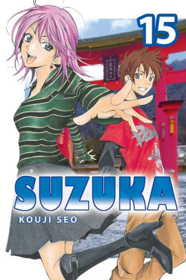 Suzuka: Volume 15