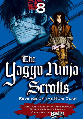 Yagyu Ninja Scrolls: Volume 8