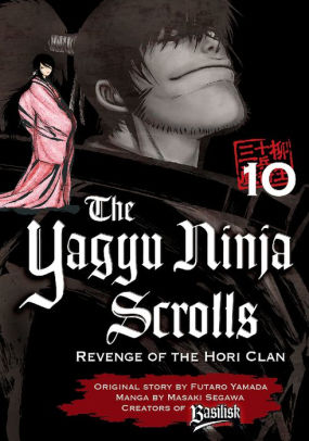 Yagyu Ninja Scrolls: Volume 10