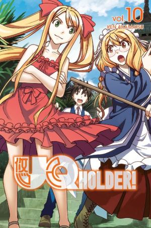 UQ Holder Volume 10