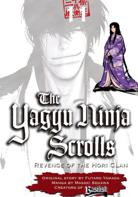 Yagyu Ninja Scrolls: Volume 11