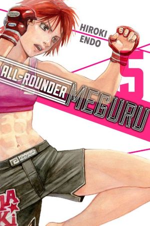 All-Rounder Meguru
