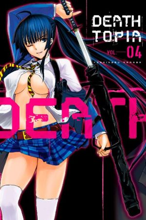 DEATHTOPIA #4