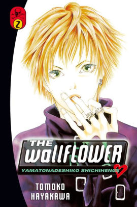 The Wallflower 2